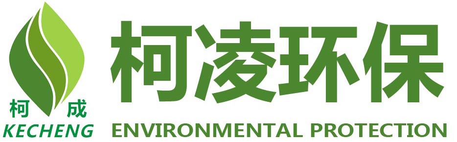 成都柯凌環?？萍加邢薰?>
                <div   id=